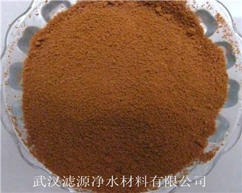 聚合氯化鋁鐵銷售