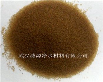 陽(yáng)樹(shù)脂