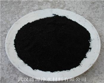 武漢活性炭產(chǎn)品之間如何區(qū)分？