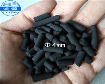 煤質(zhì)柱狀活性炭的應(yīng)用