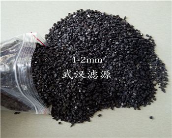 你知道無(wú)煙煤和煙煤有什么區(qū)別嗎