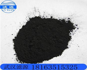 新房裝修購買的活性炭你選對(duì)了嗎？